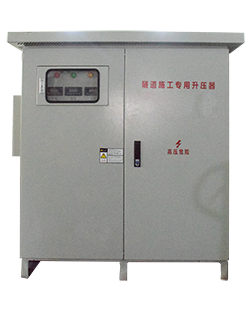 户外稳压器