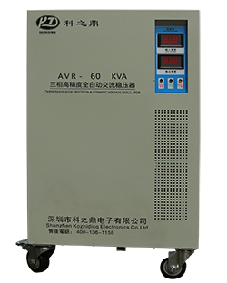 SVC碳刷式交流三相稳压器
